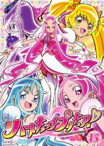Heartcatch PreCure thumbnail