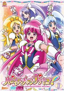 Happiness Charge Precure! thumbnail