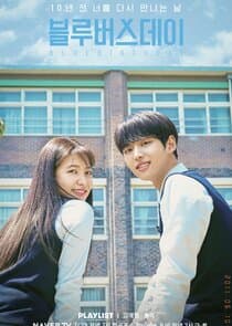 Blue Birthday thumbnail