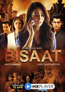 Bisaat - Khel Shatranj Ka thumbnail