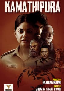 Kamathipura thumbnail