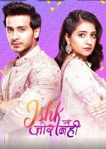 Ishk Par Zor Nahi thumbnail