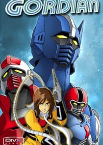 Gordian thumbnail