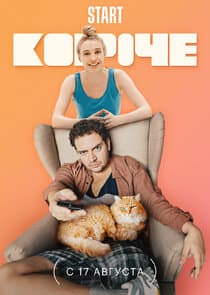 Короче thumbnail