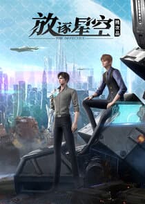 The Defective thumbnail