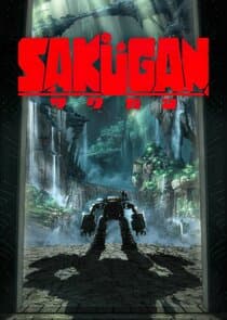Sakugan thumbnail