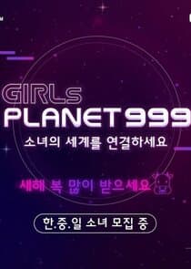 Girls Planet 999: The Girls Saga thumbnail