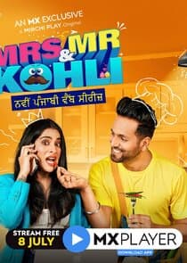 Mrs. and Mr. Kohli thumbnail