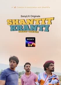 Shantit Kranti thumbnail