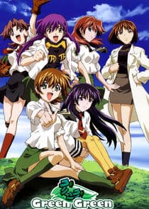 Green Green thumbnail