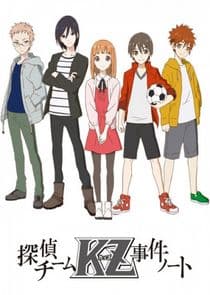 Tantei Team KZ Jiken Note thumbnail