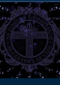 Mod nan Coisirean thumbnail