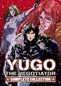 Yugo the Negotiator thumbnail