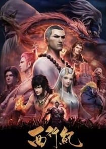 The Westward thumbnail