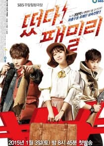 The Family Is Coming thumbnail