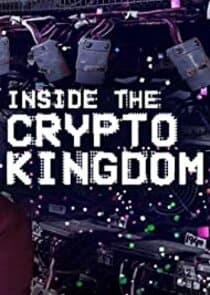 Inside the Cryptokingdom thumbnail