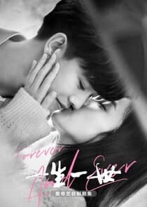 Forever and Ever thumbnail