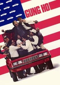 Gung Ho thumbnail