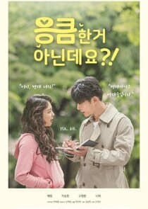 Naughty Boy thumbnail