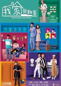 The Kwoks and What thumbnail