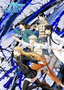 Blue Period thumbnail