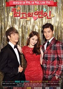 The Dearest Lady thumbnail