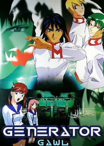 Generator Gawl thumbnail