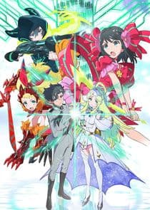 Luck and Logic thumbnail