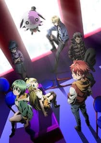 Divine Gate thumbnail