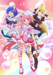 Nurse Witch Komugi-chan R thumbnail