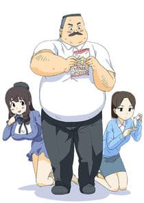 Ojisan to Marshmallow thumbnail