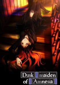 Dusk Maiden of Amnesia thumbnail