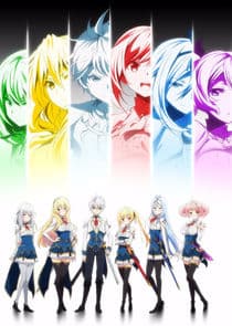 Saijaku Muhai no Bahamut thumbnail