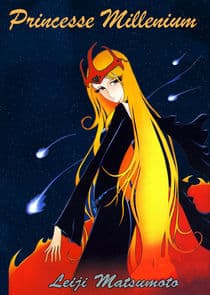 Shin Taketori Monogatari: 1000-nen Joou thumbnail