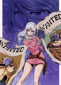 Cosmo Warrior Zero thumbnail