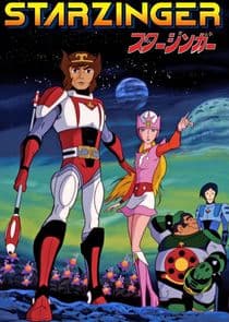 SF Saiyuuki Starzinger thumbnail