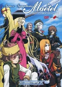 Uchuu Koukyoushi Maetel: Ginga Tetsudou 999 Gaiden thumbnail