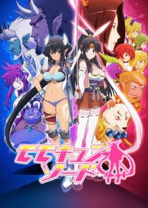 Momo Kyun Sword thumbnail