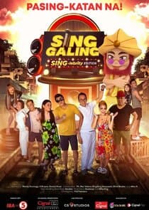 Sing Galing: SING-lebrity Edition thumbnail