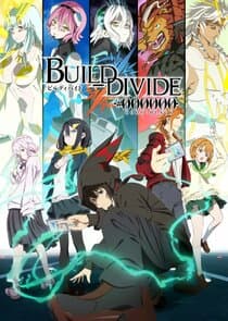Build Divide: Code Black thumbnail