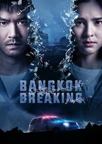 Bangkok Breaking thumbnail