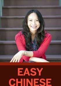 Easy Chinese thumbnail