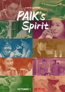 Paik's Spirit thumbnail