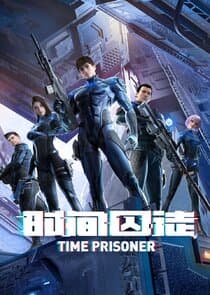 Time Prisoner thumbnail