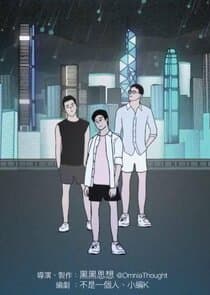 I'm a Fool for You thumbnail