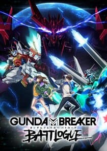 Gundam Breaker: Battlogue thumbnail