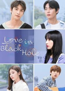 Love in Black Hole thumbnail