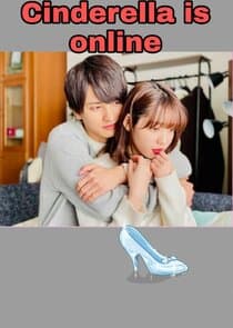 Cinderella is Online thumbnail