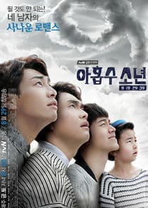 Plus Nine Boys thumbnail