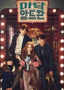 Madame Antoine thumbnail